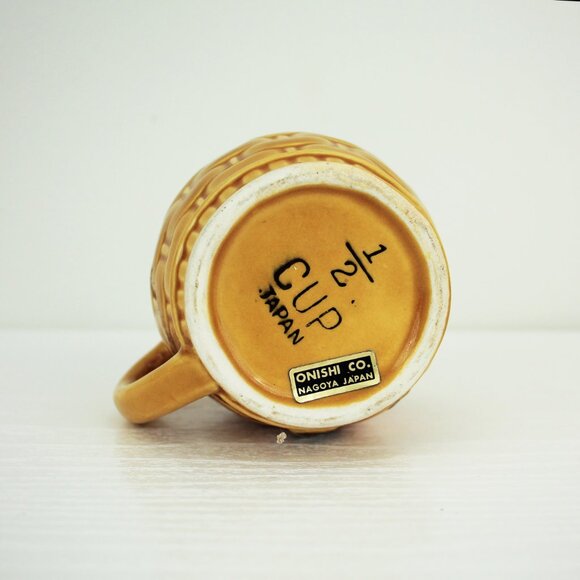 Vintage Measuring Cups, Mustard Brown Embossed with Fruit Motif, Made in Japan - Picture 9 of 11